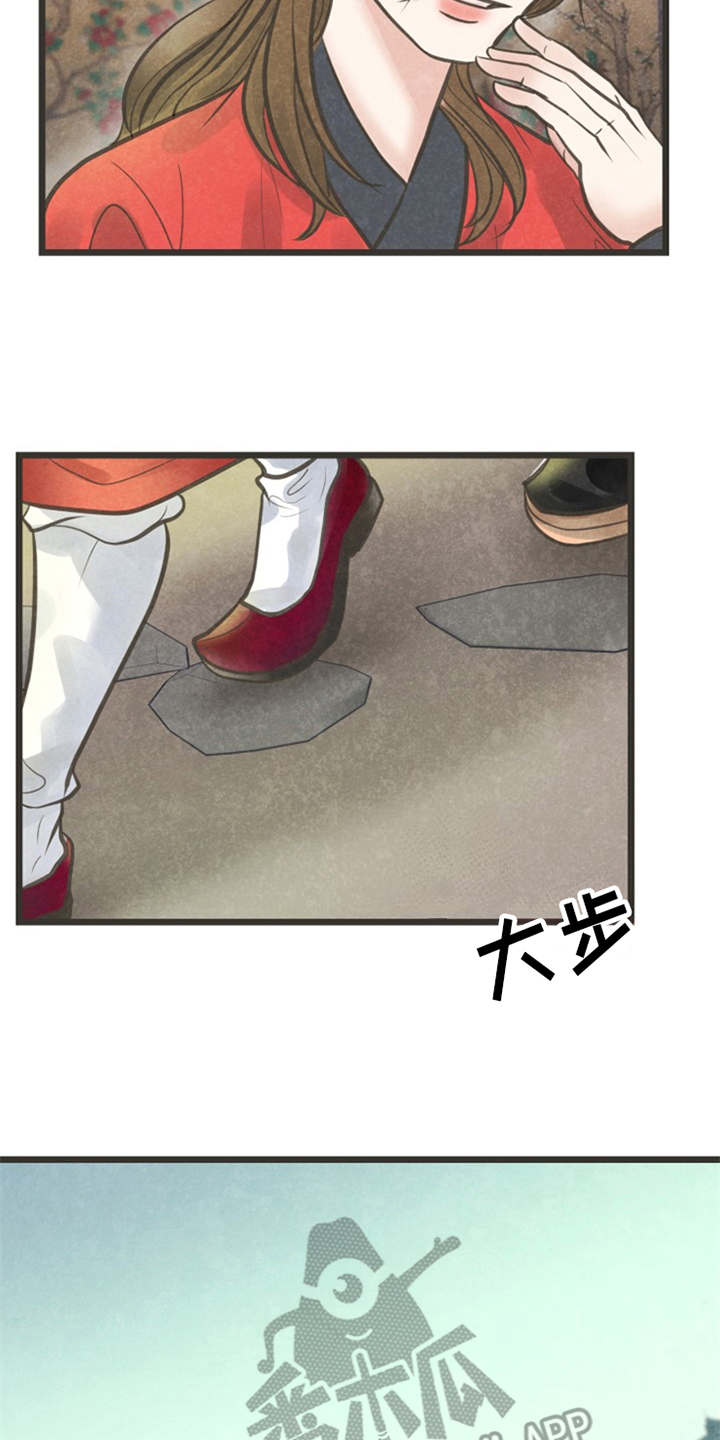 第19话6