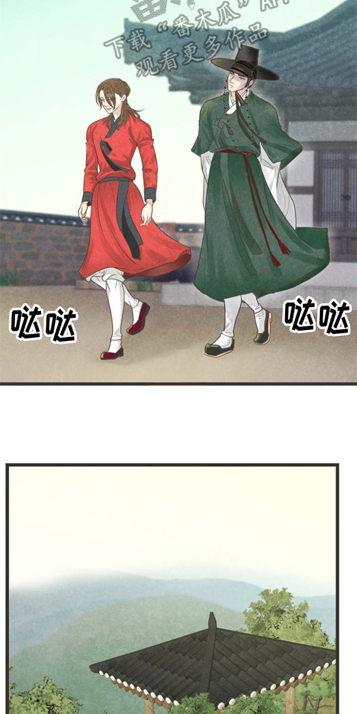 第19话7