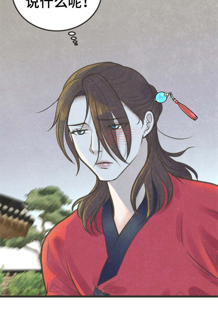第17话15