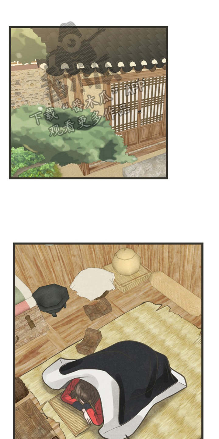 第17话16
