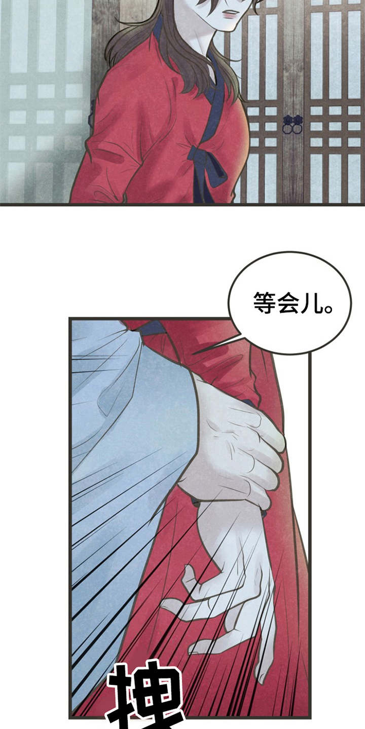 第17话5