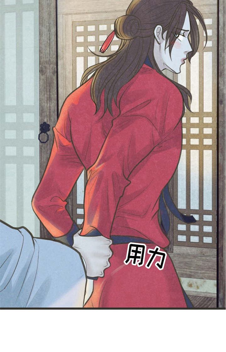 第17话7