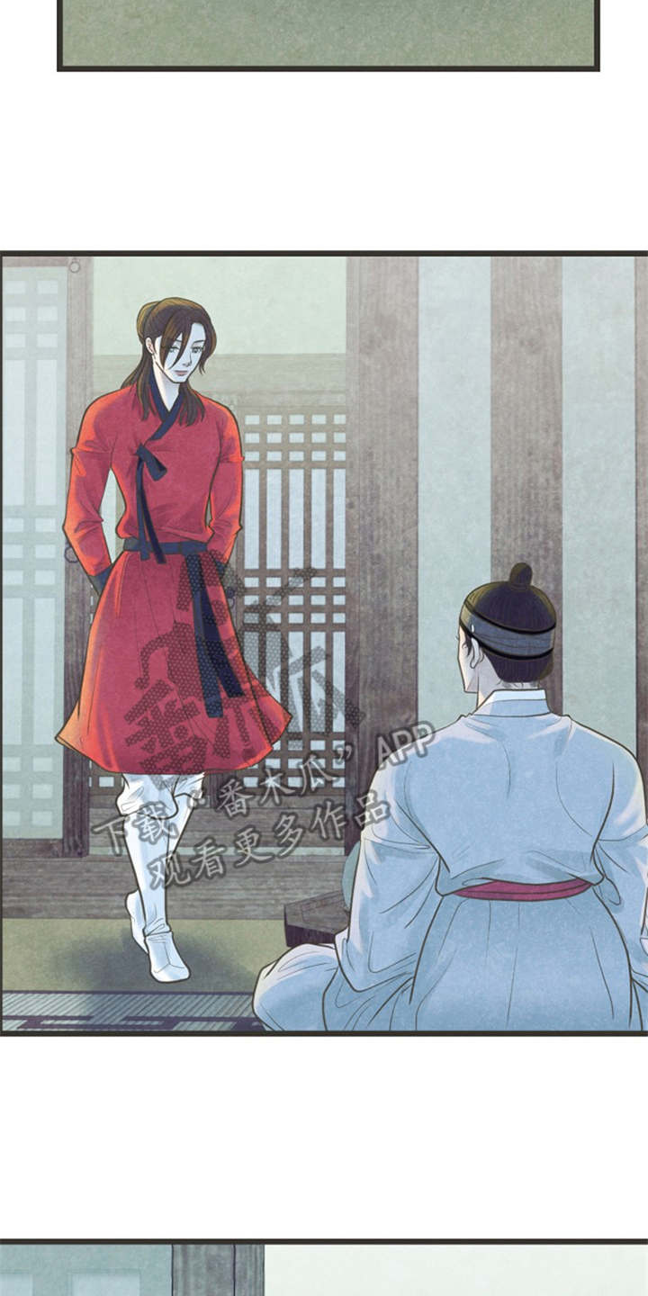 第16话1