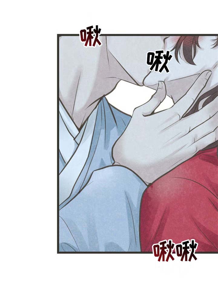 第16话14