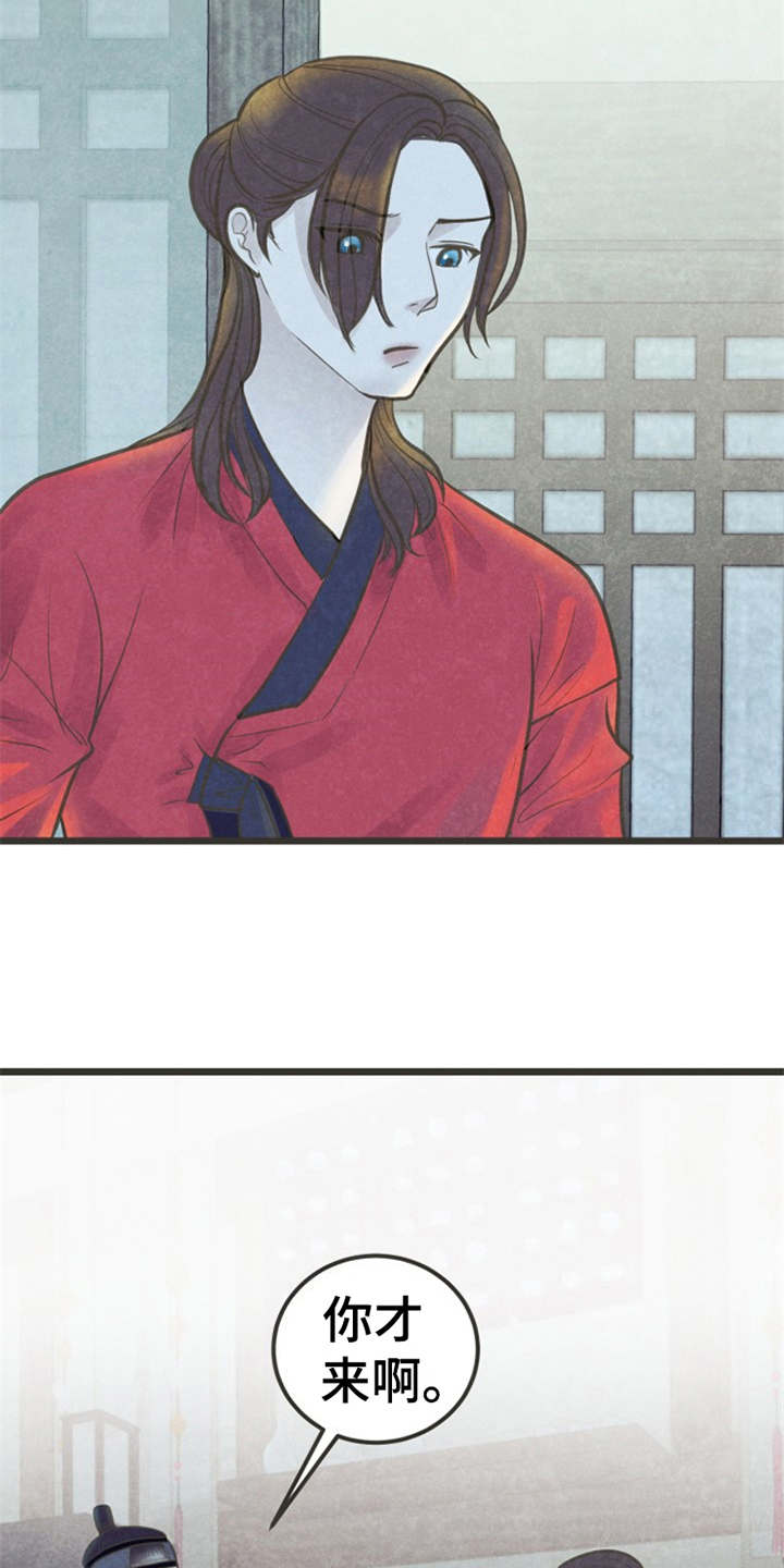 第16话2