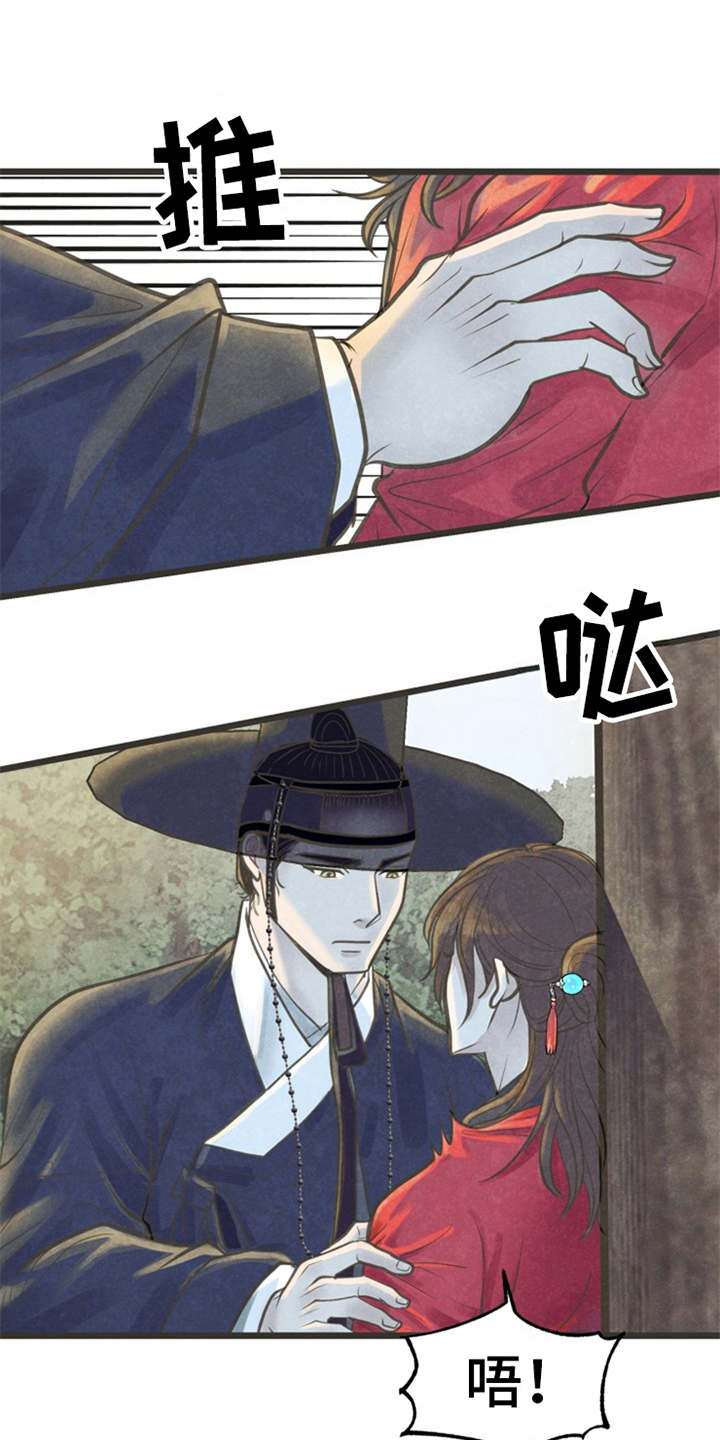第14话0