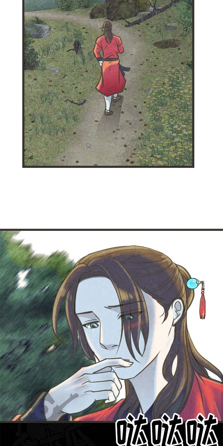 第14话16