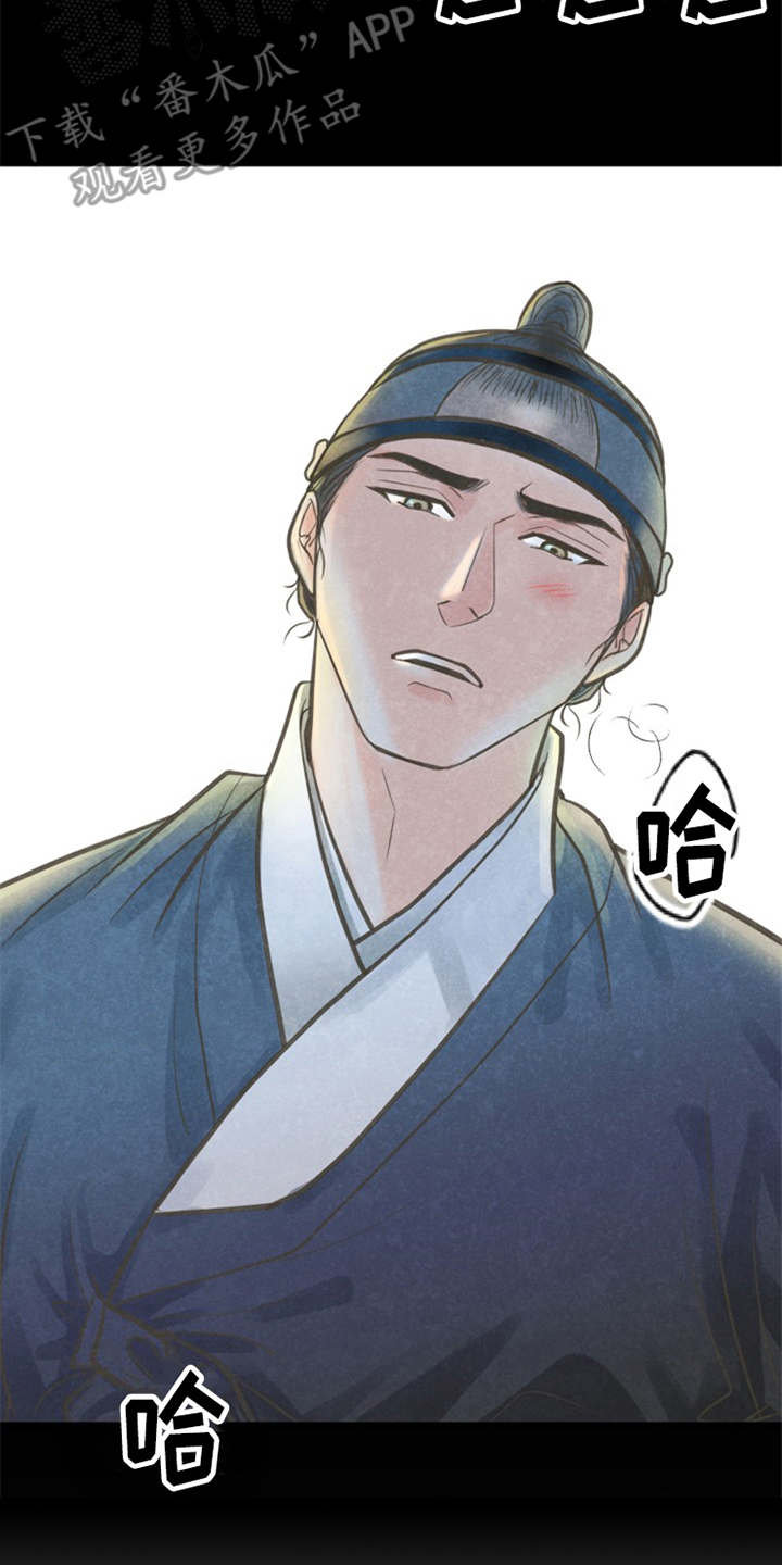 第14话17