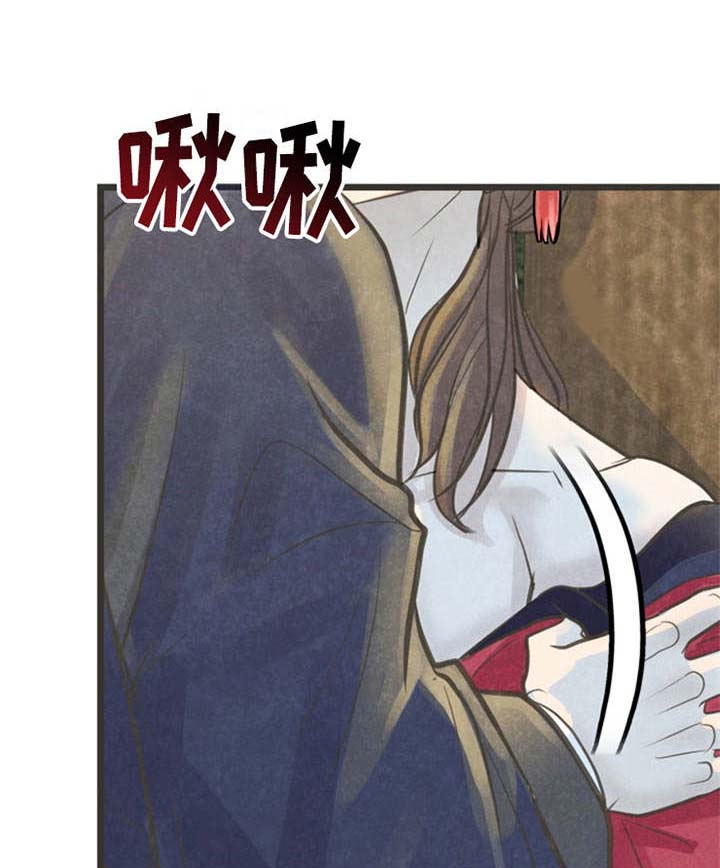 第14话6