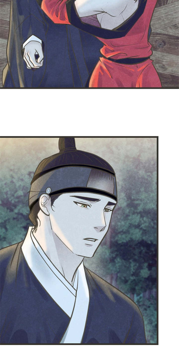 第14话9