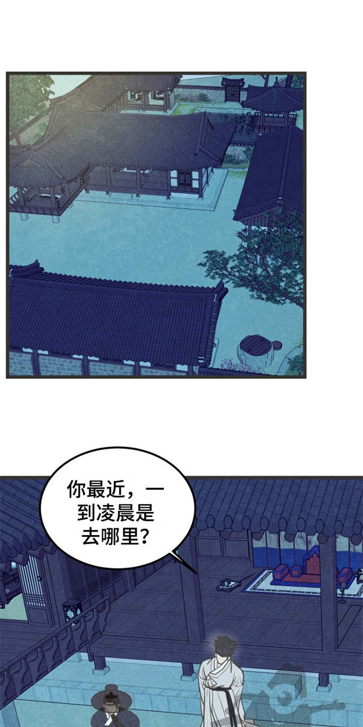 第13话0