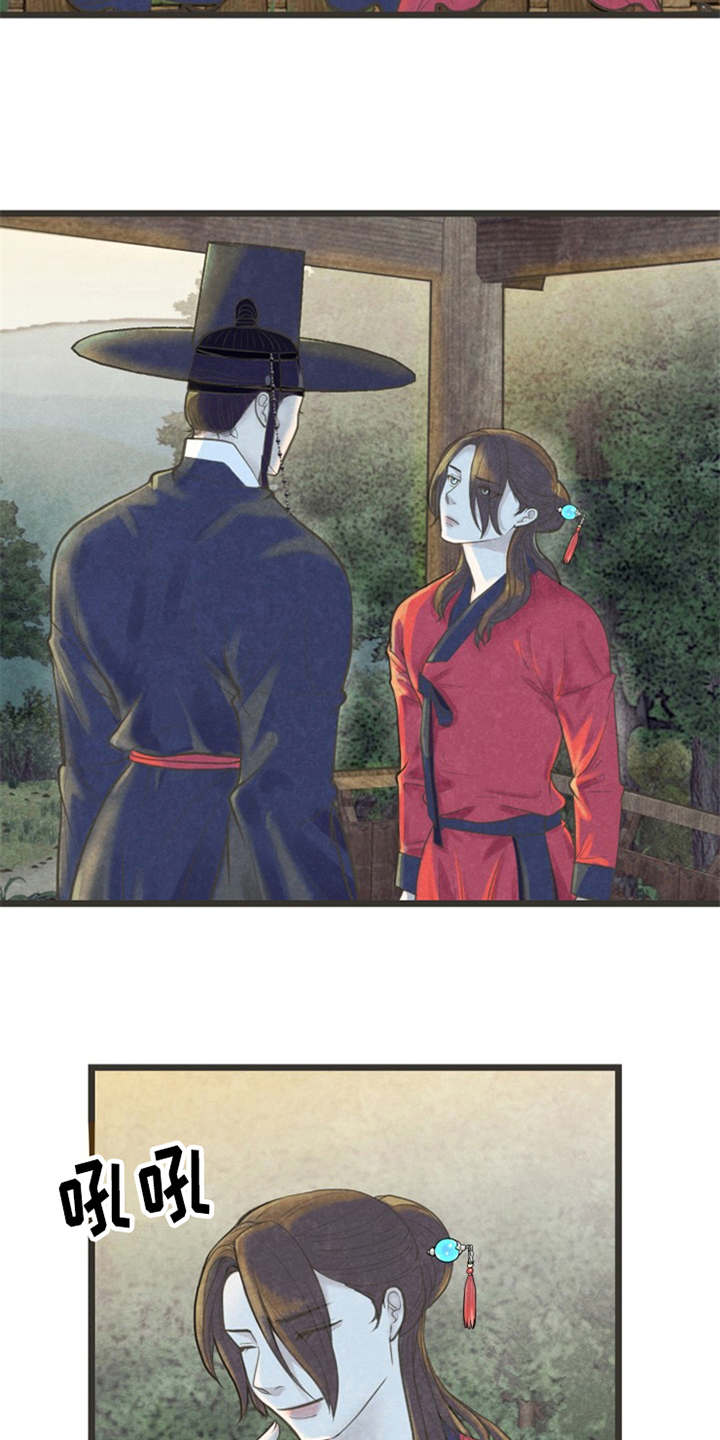 第13话19