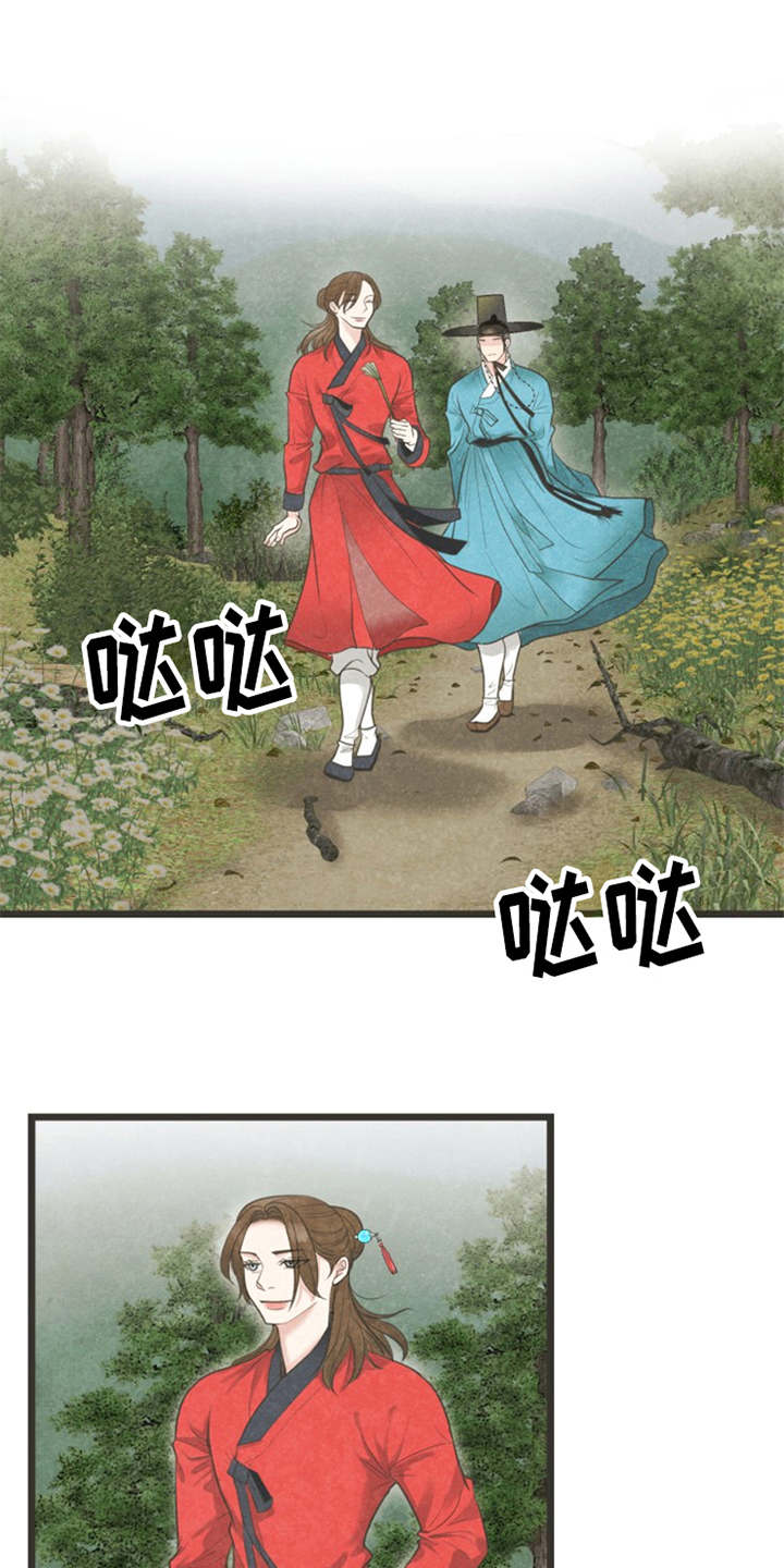第11话12