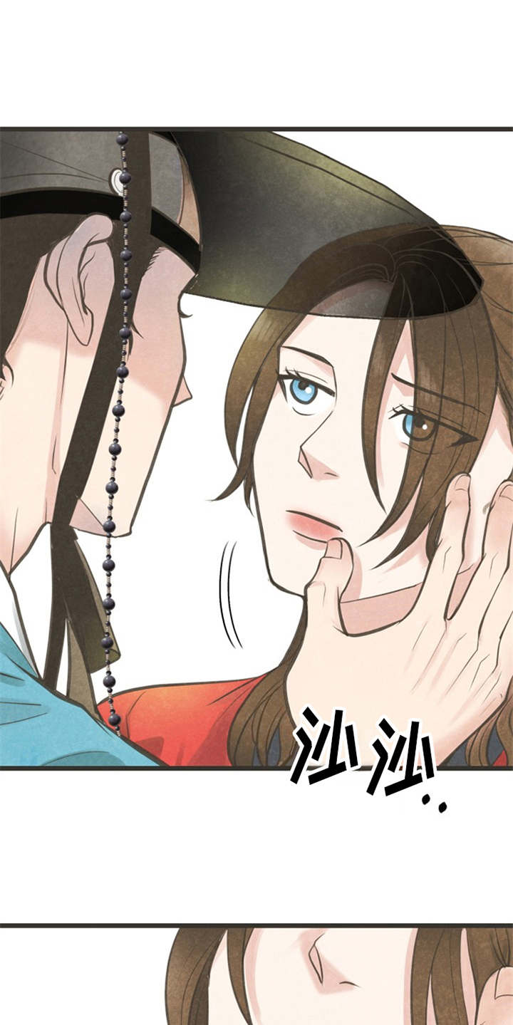 第11话20
