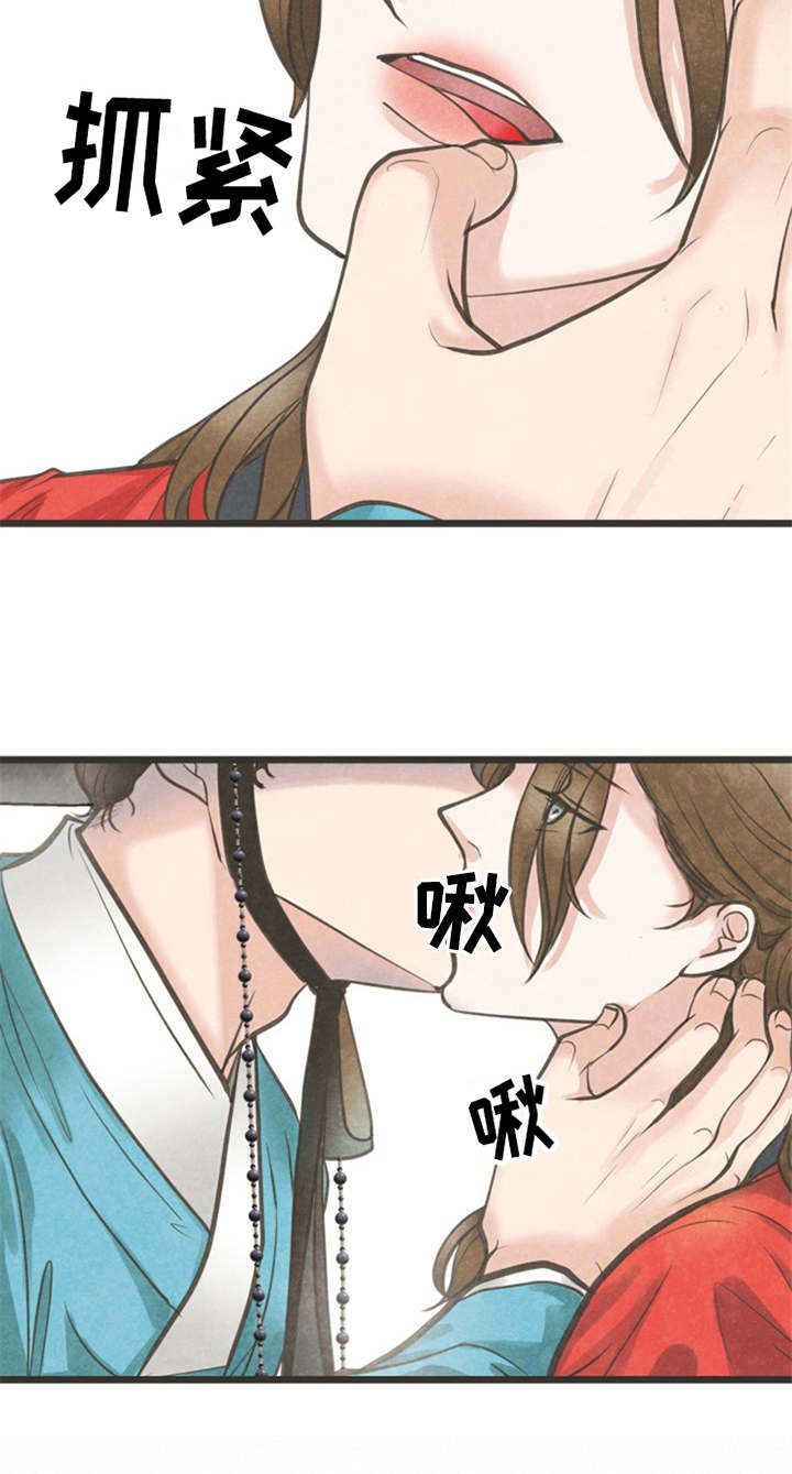 第11话21