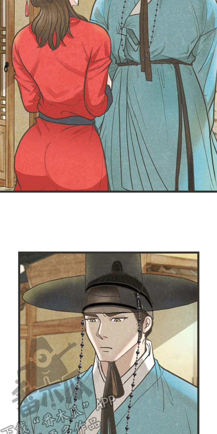 第11话6