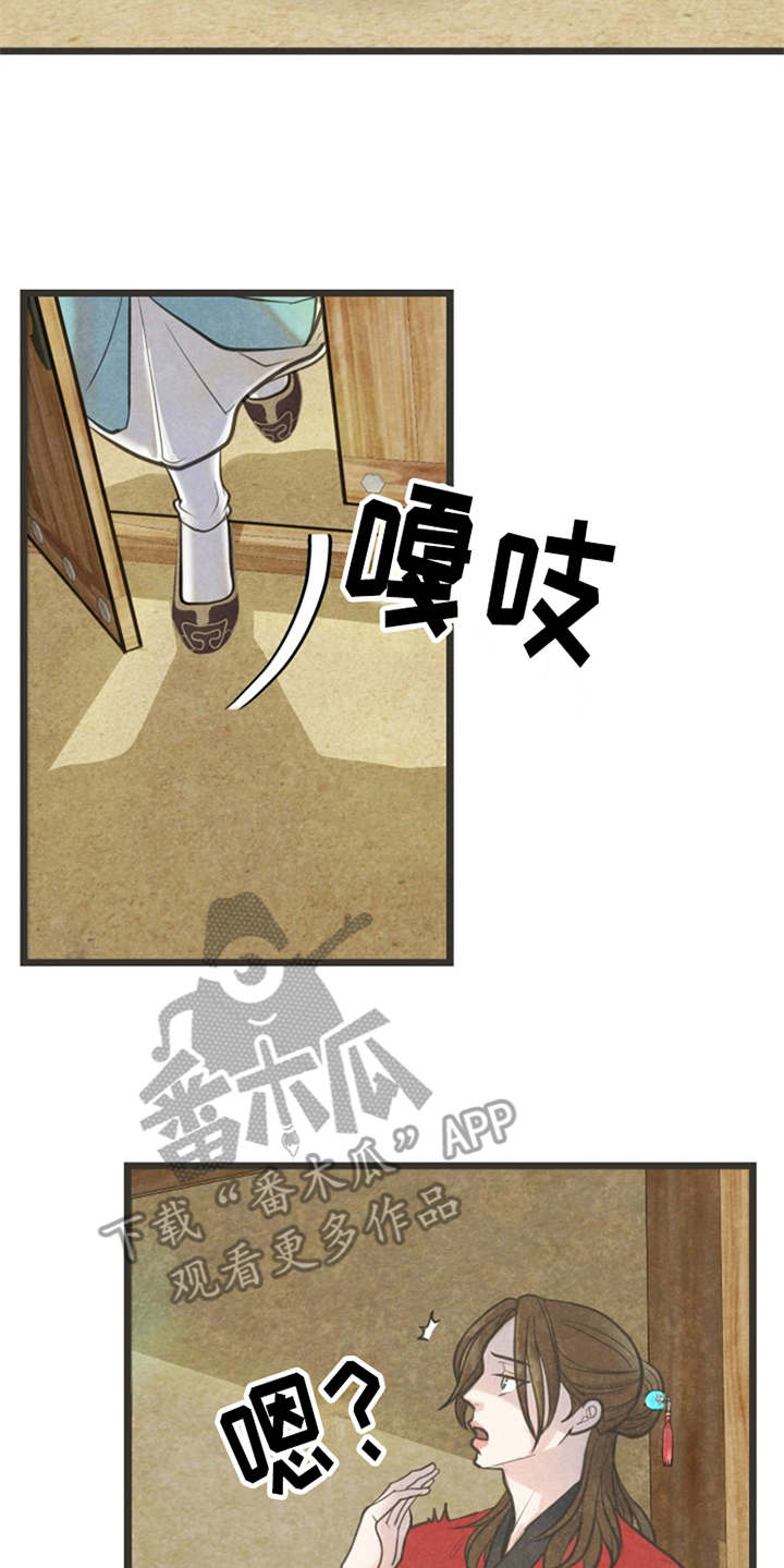 第10话21