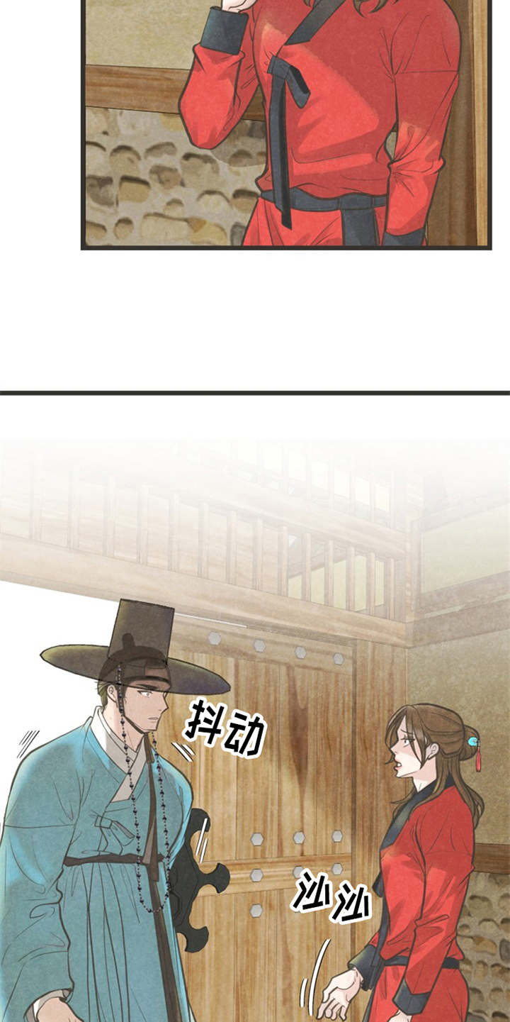 第10话22