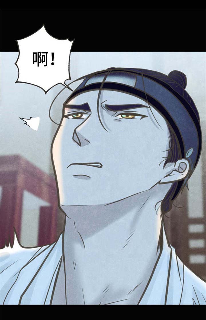 第8话10
