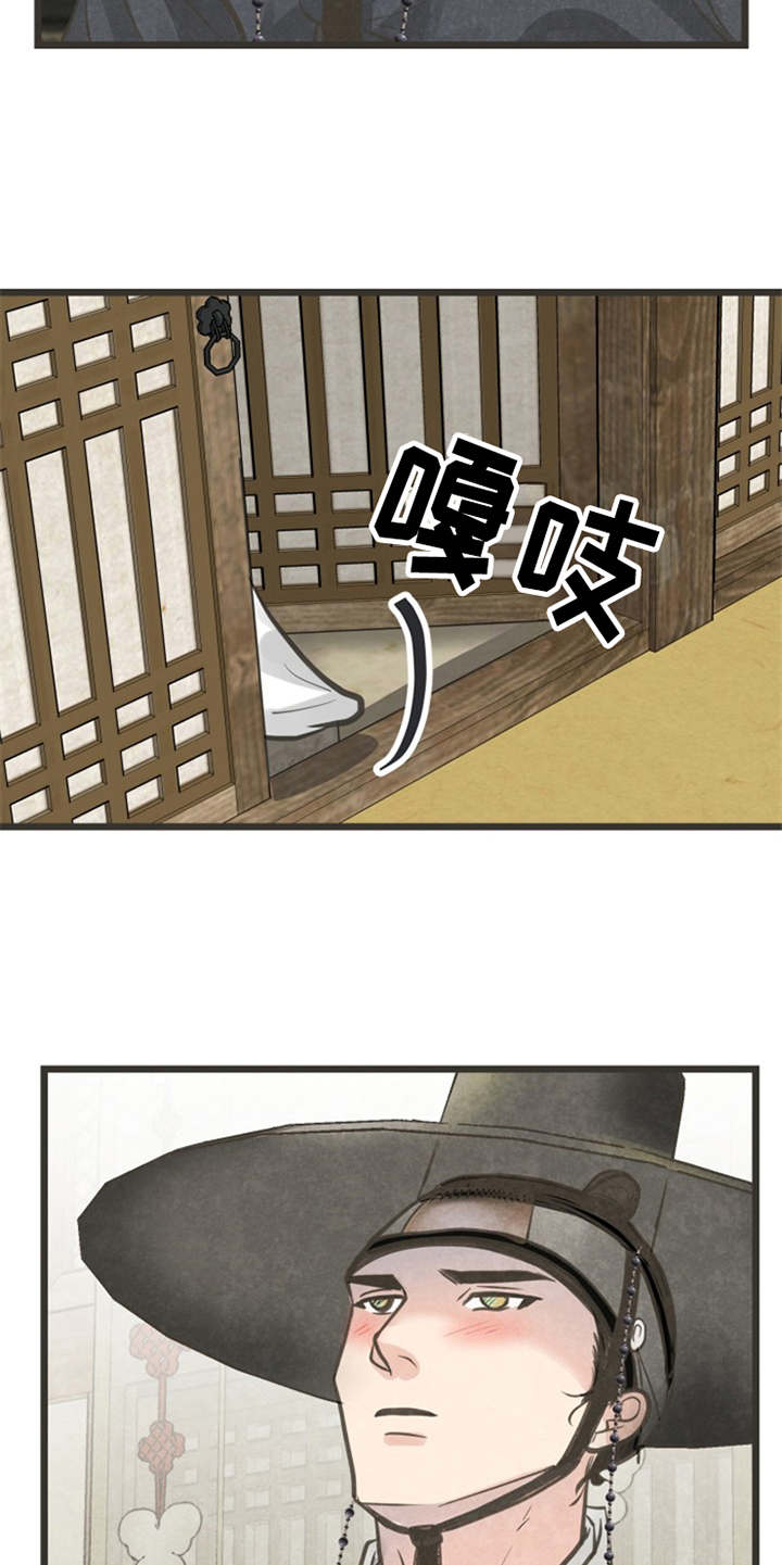 第7话13
