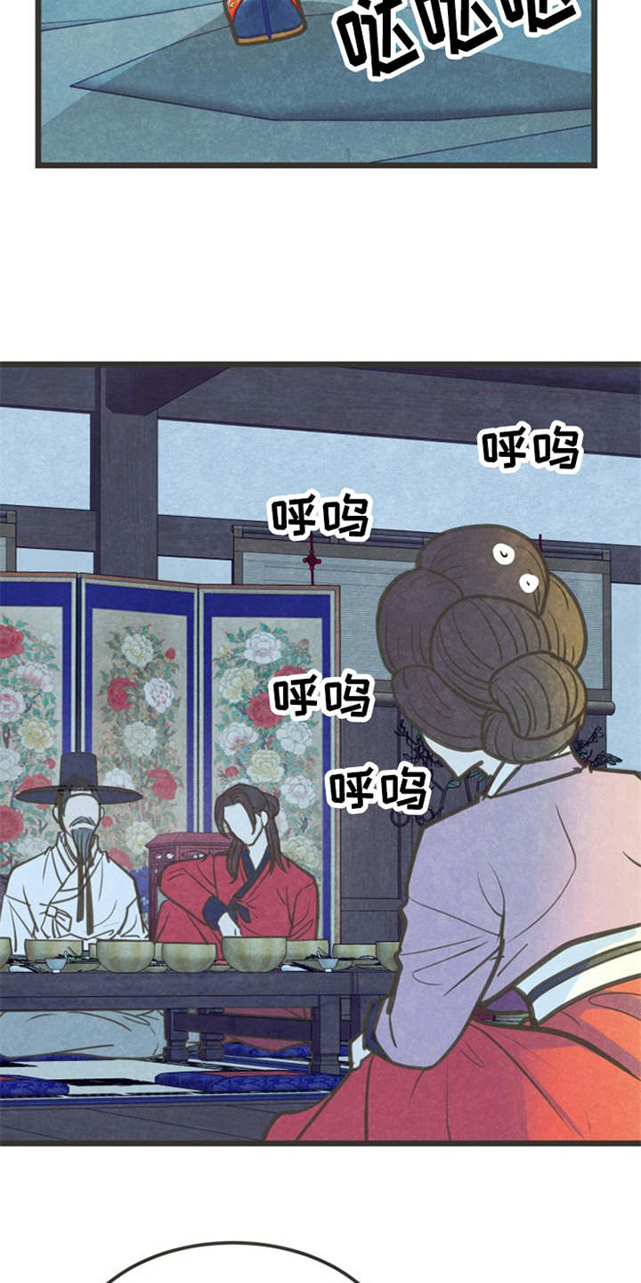 第6话17
