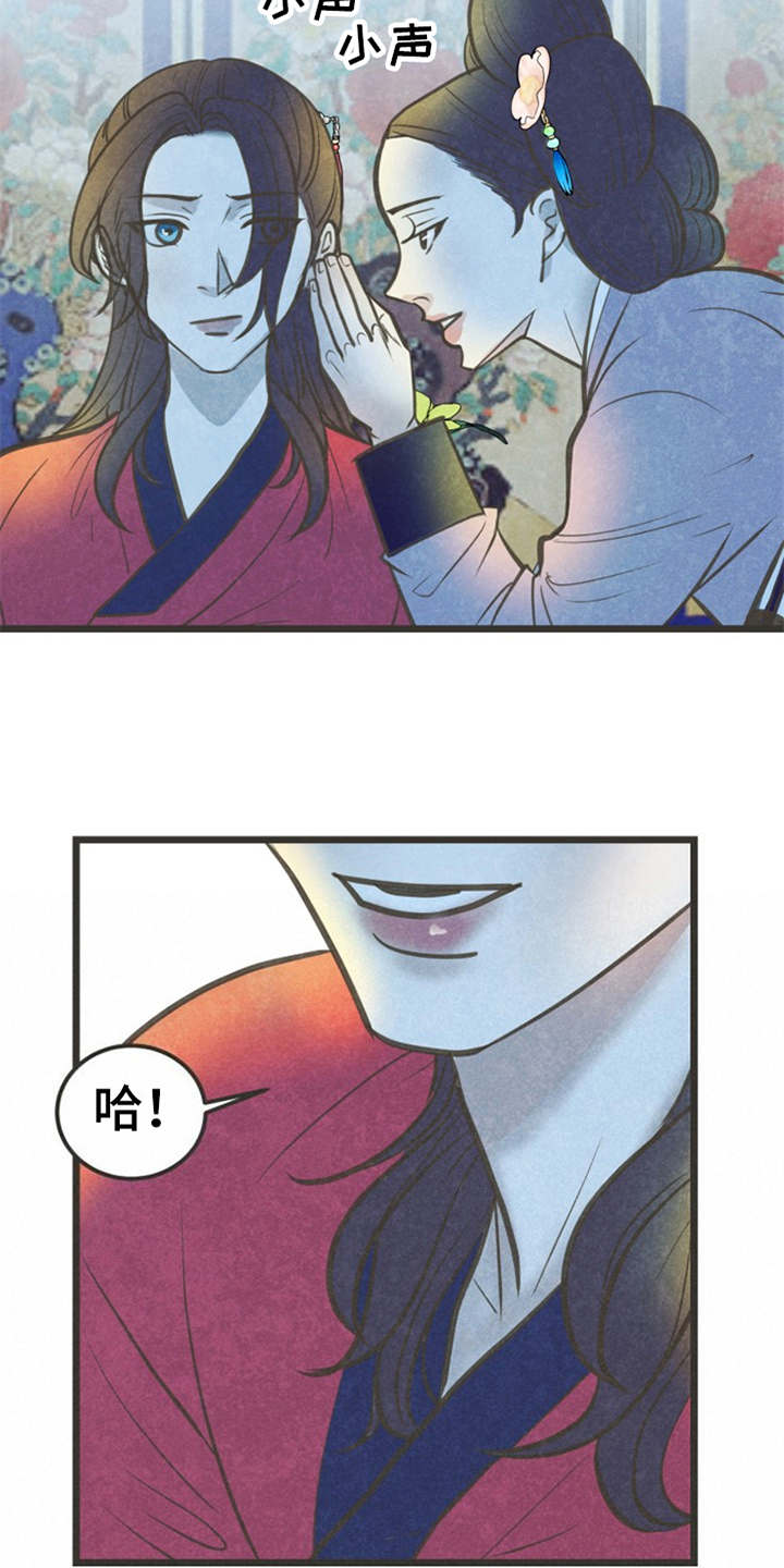 第6话19