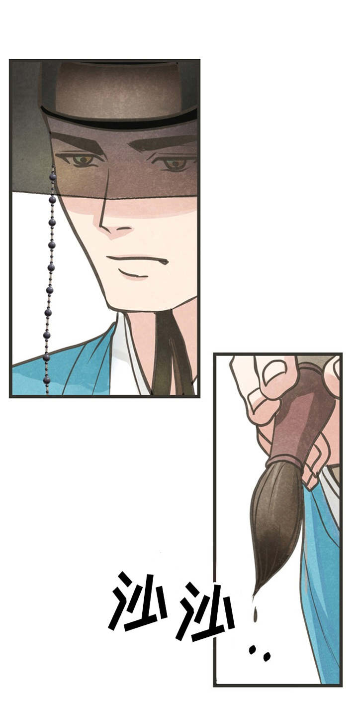 第4话0