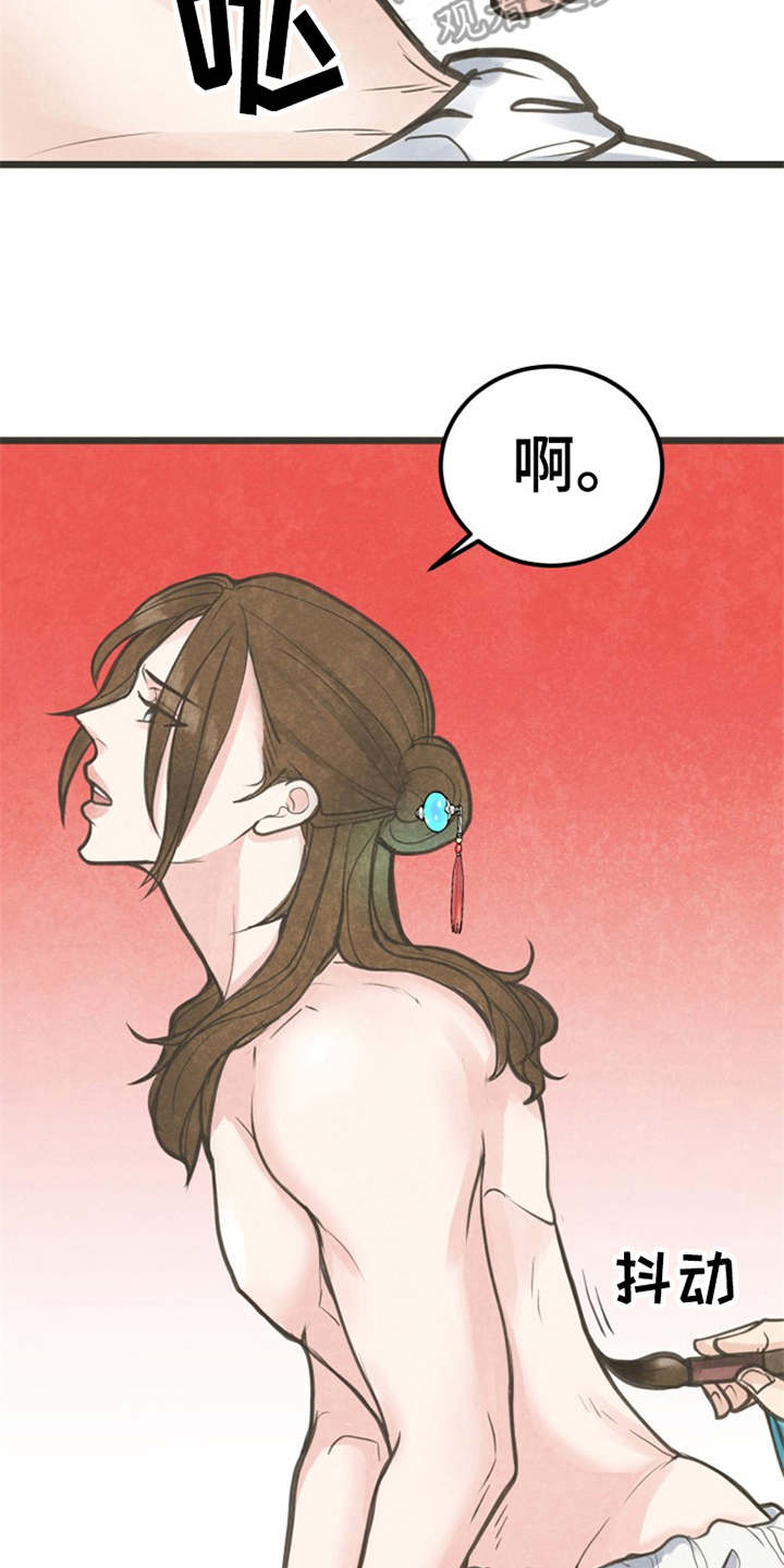 第4话2