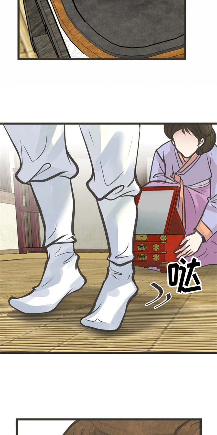 第4话5