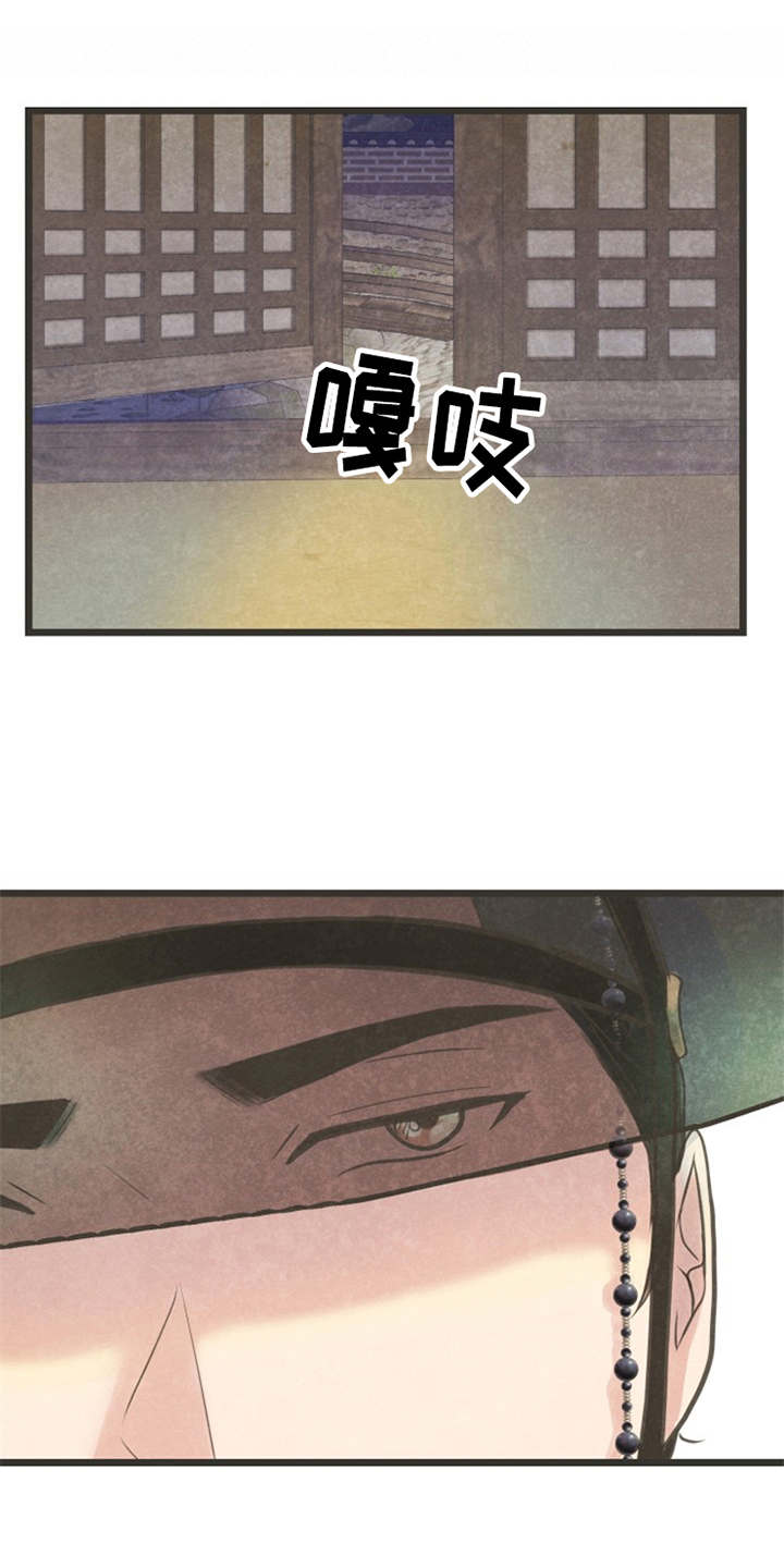 第3话0