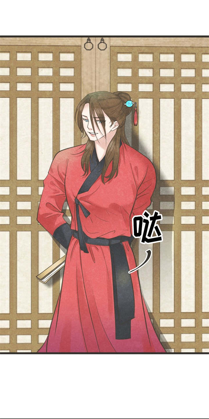 第3话1