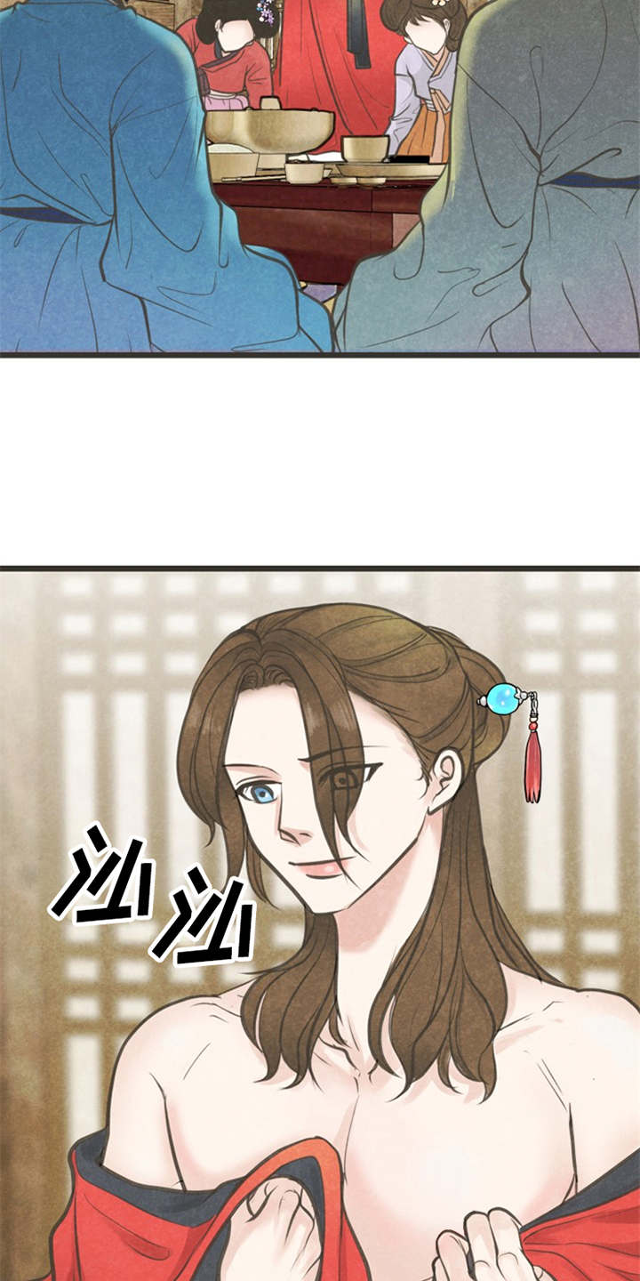 第3话15