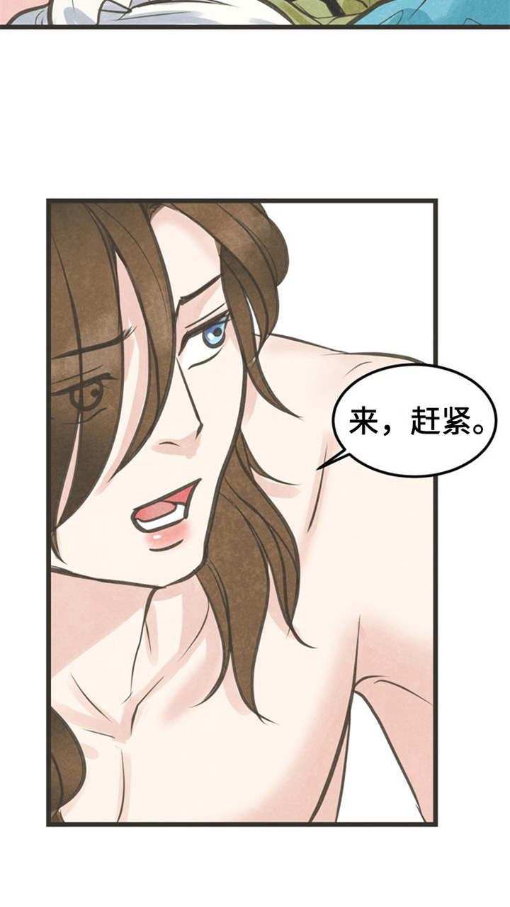 第3话22
