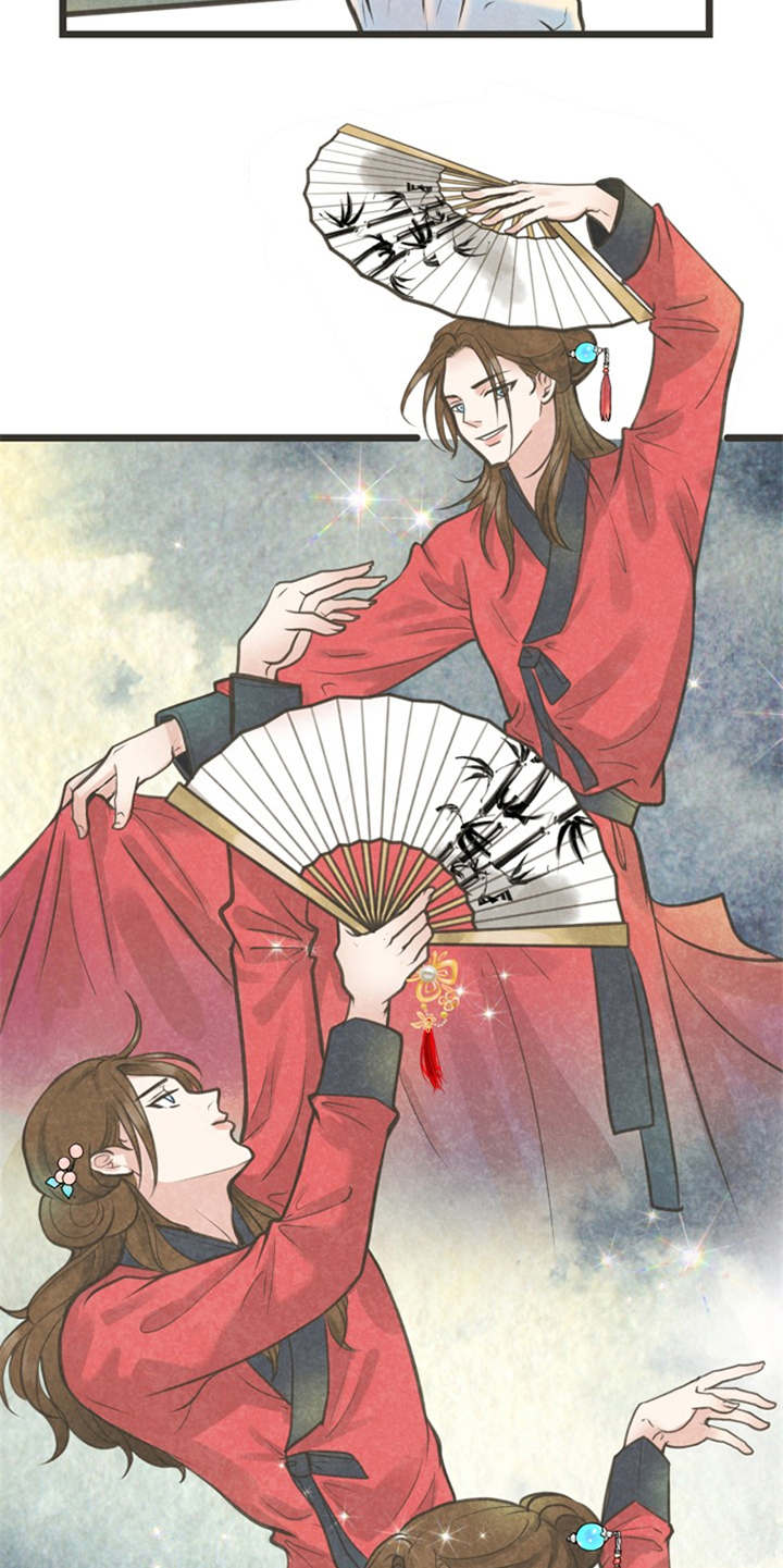 第1话14