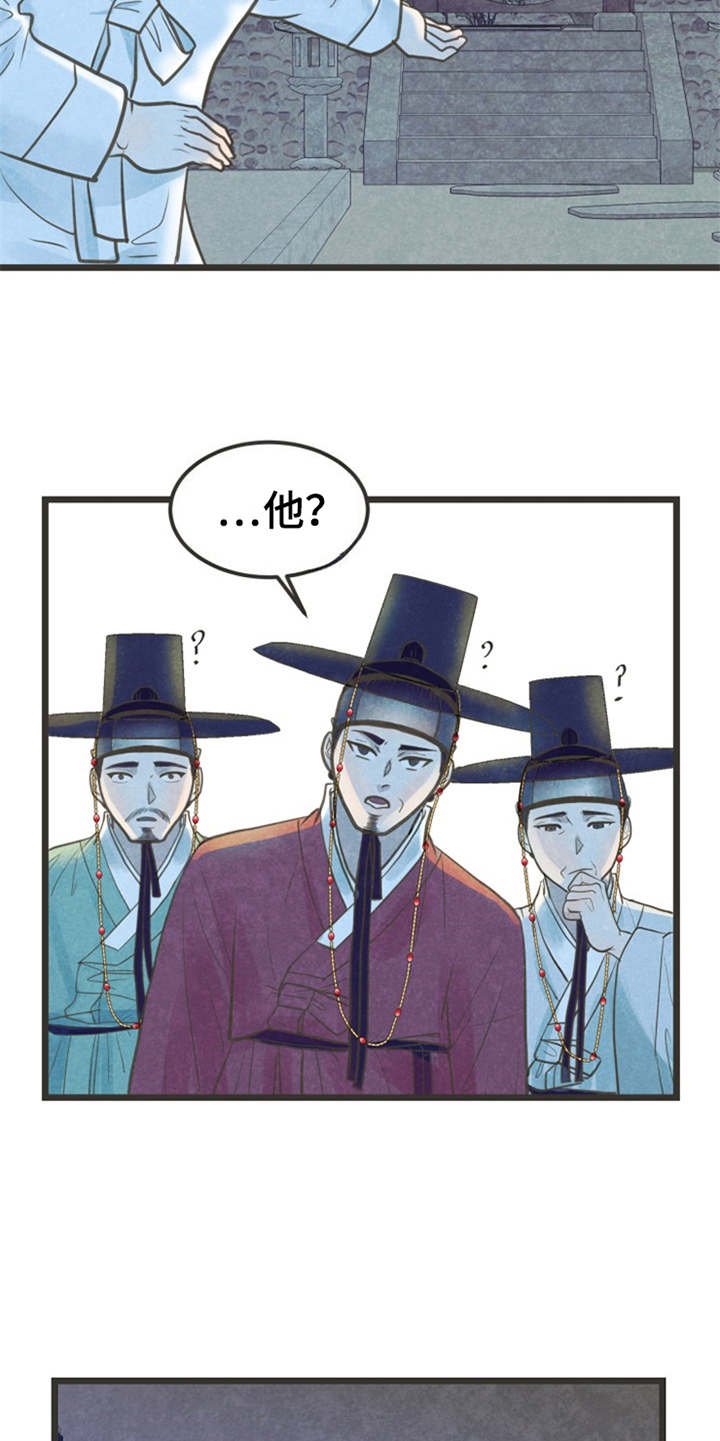 第1话4