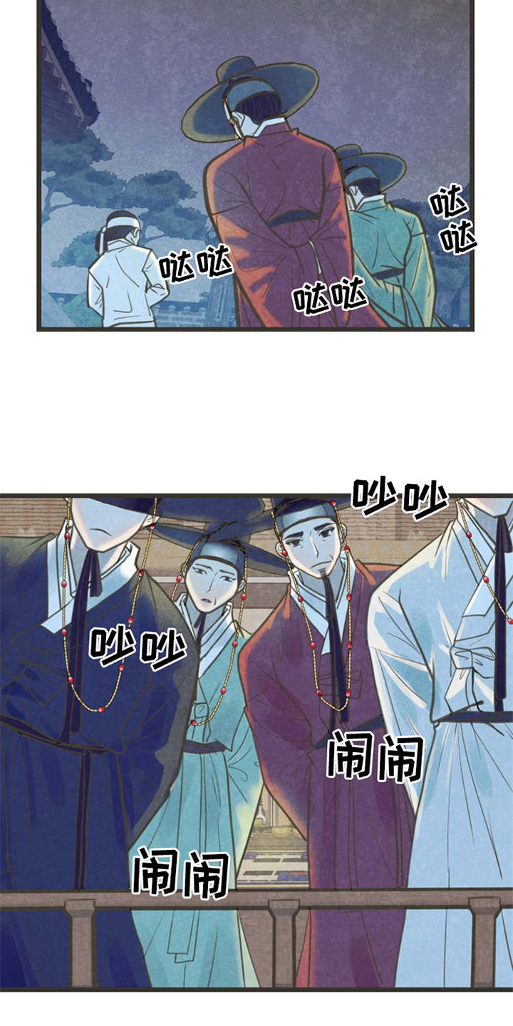 第1话5