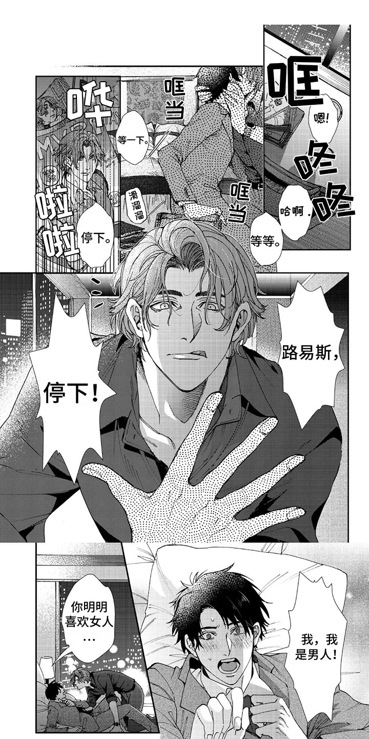 第23话0