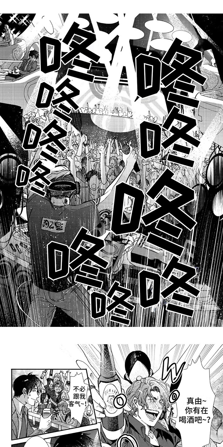 第22话0