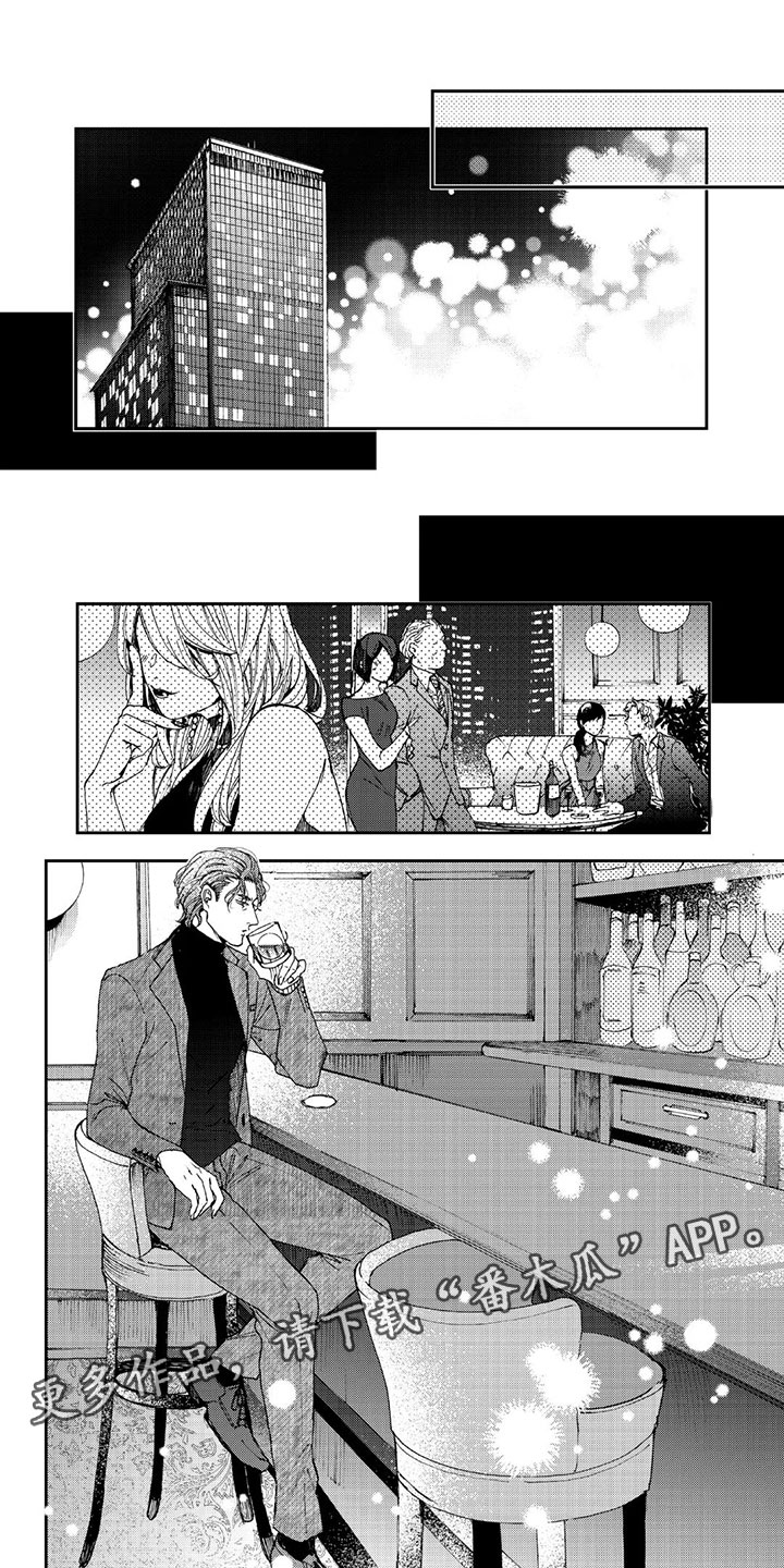 第20话0