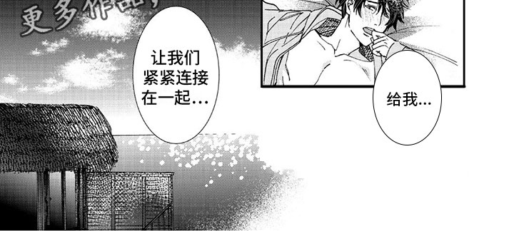 第18话7