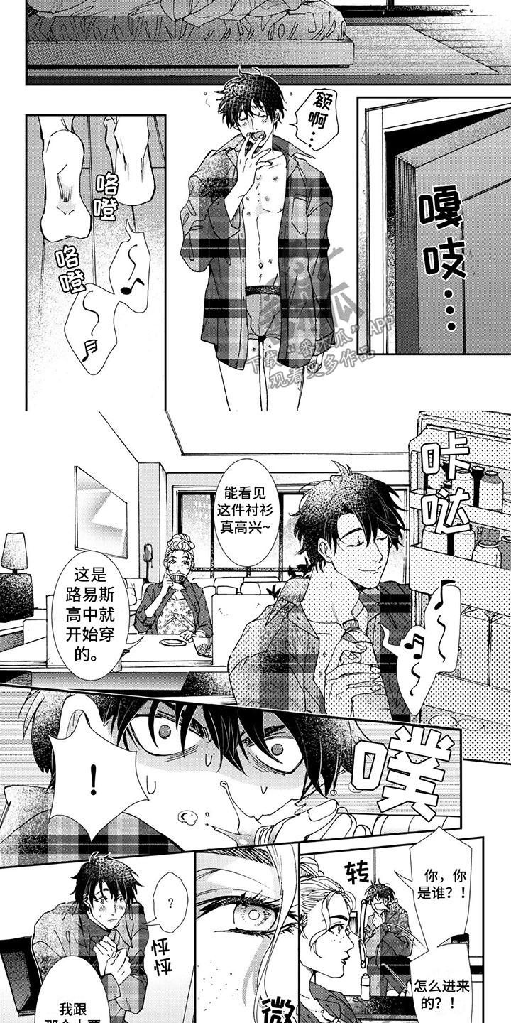 第15话1