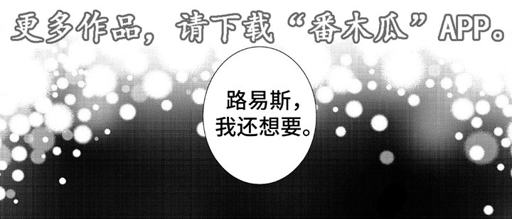 第14话7