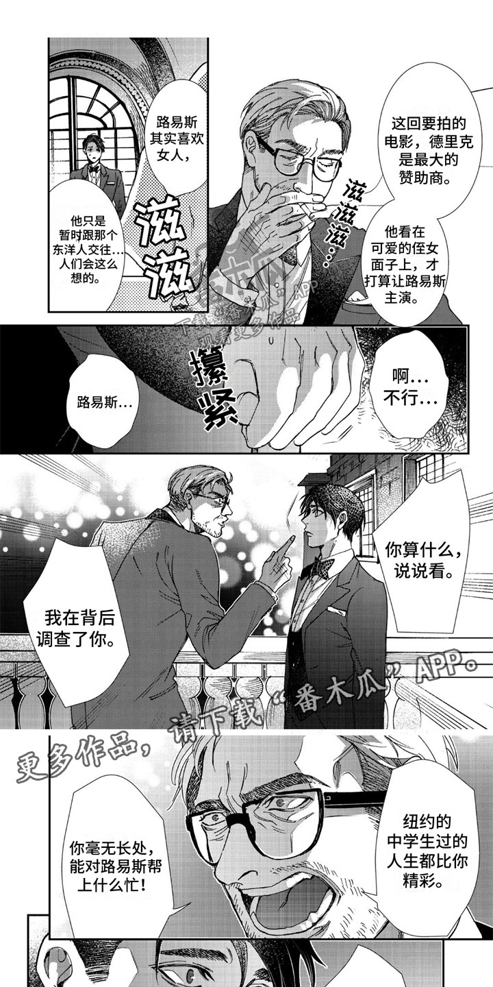 第10话0