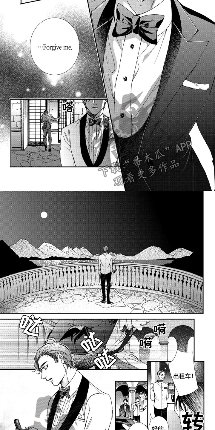 第10话16