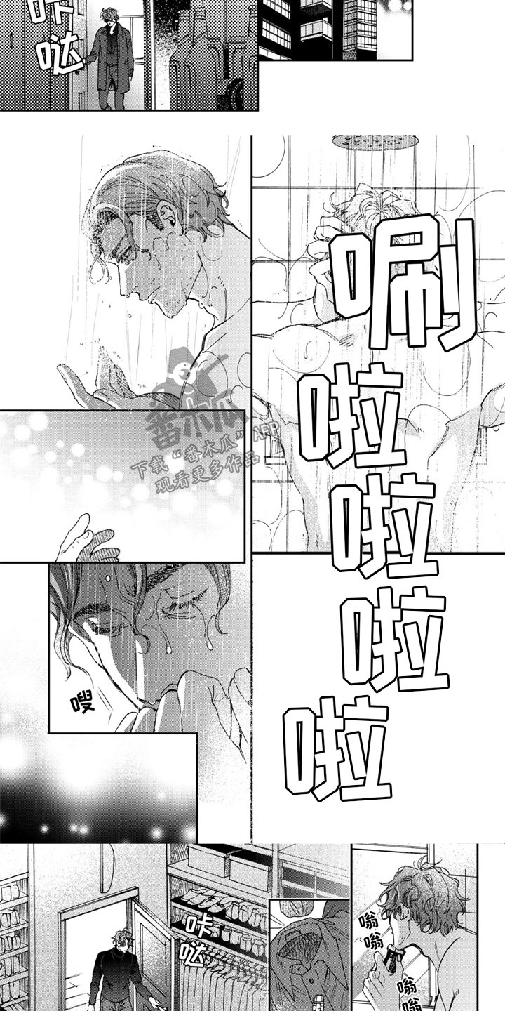 第8话6