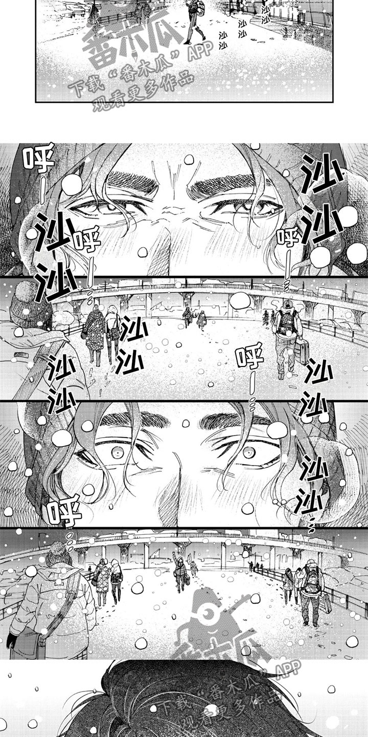 第6话4