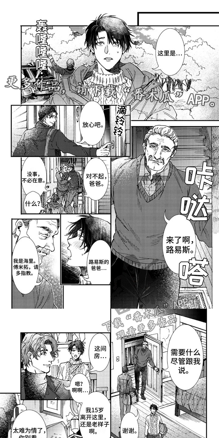 第4话0