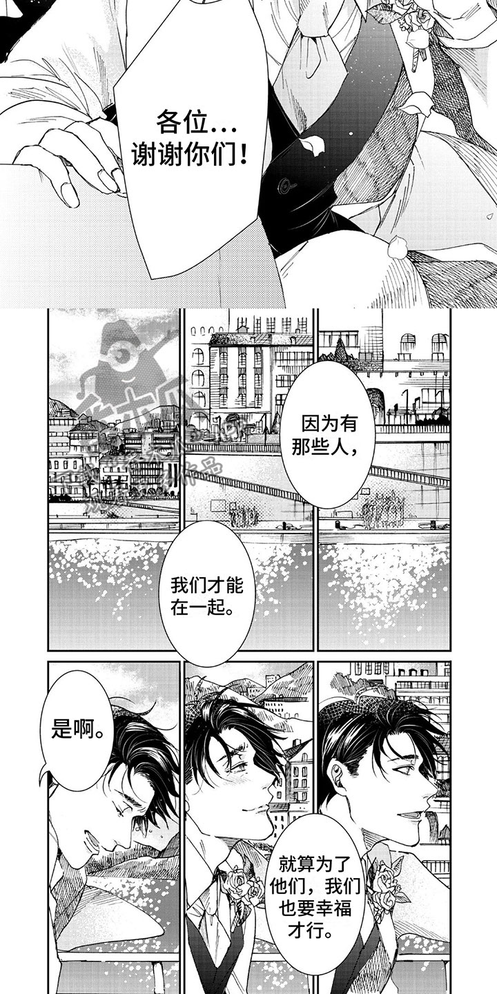 第1话6