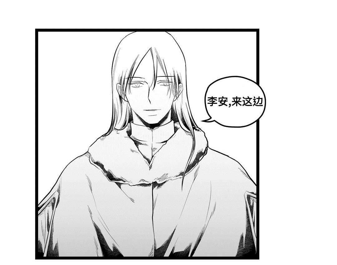 第90话12