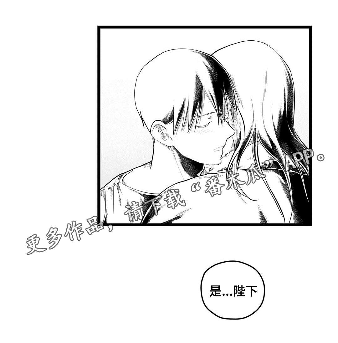 第90话19